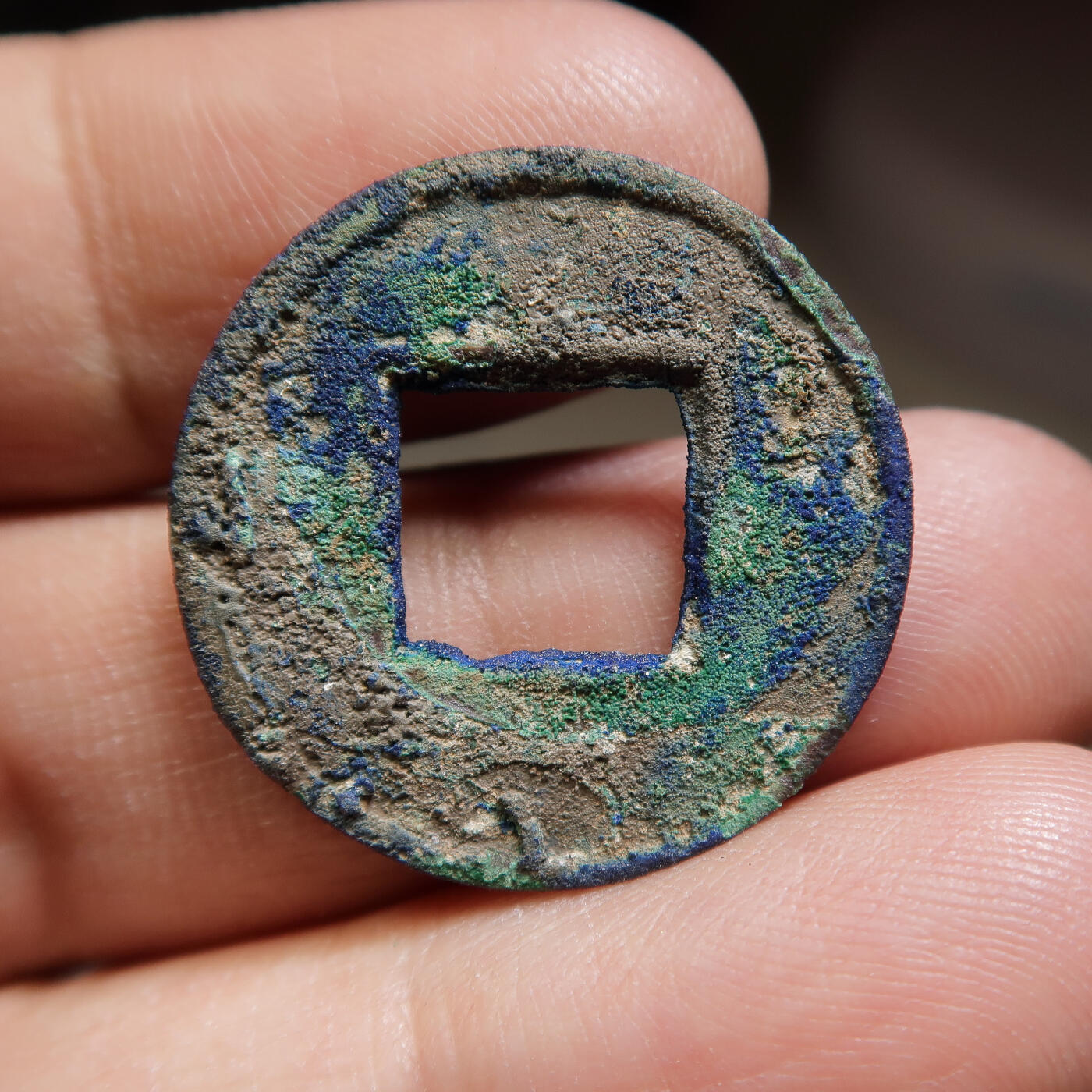 直百五铢厚重版