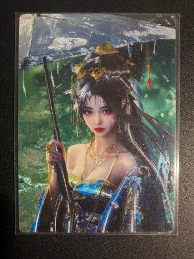 NO.25 好又多金牌大场，新年专场（上）一马当先，大吉大利！每周一站式配齐，方便凑单！（周5晚9点截拍，卖家送拍0抽成！） - 奇点卡牌 美女 雨霖铃 粗闪工艺