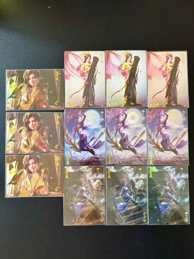 NO.25 好又多金牌大场，新年专场（下）马到成功，万事亨通！每周一站式配齐，方便凑单！（周6晚9点截拍，卖家送拍0抽成！） - 卡玩 天行九歌 四人物 粗闪 彩闪 光刻三工艺