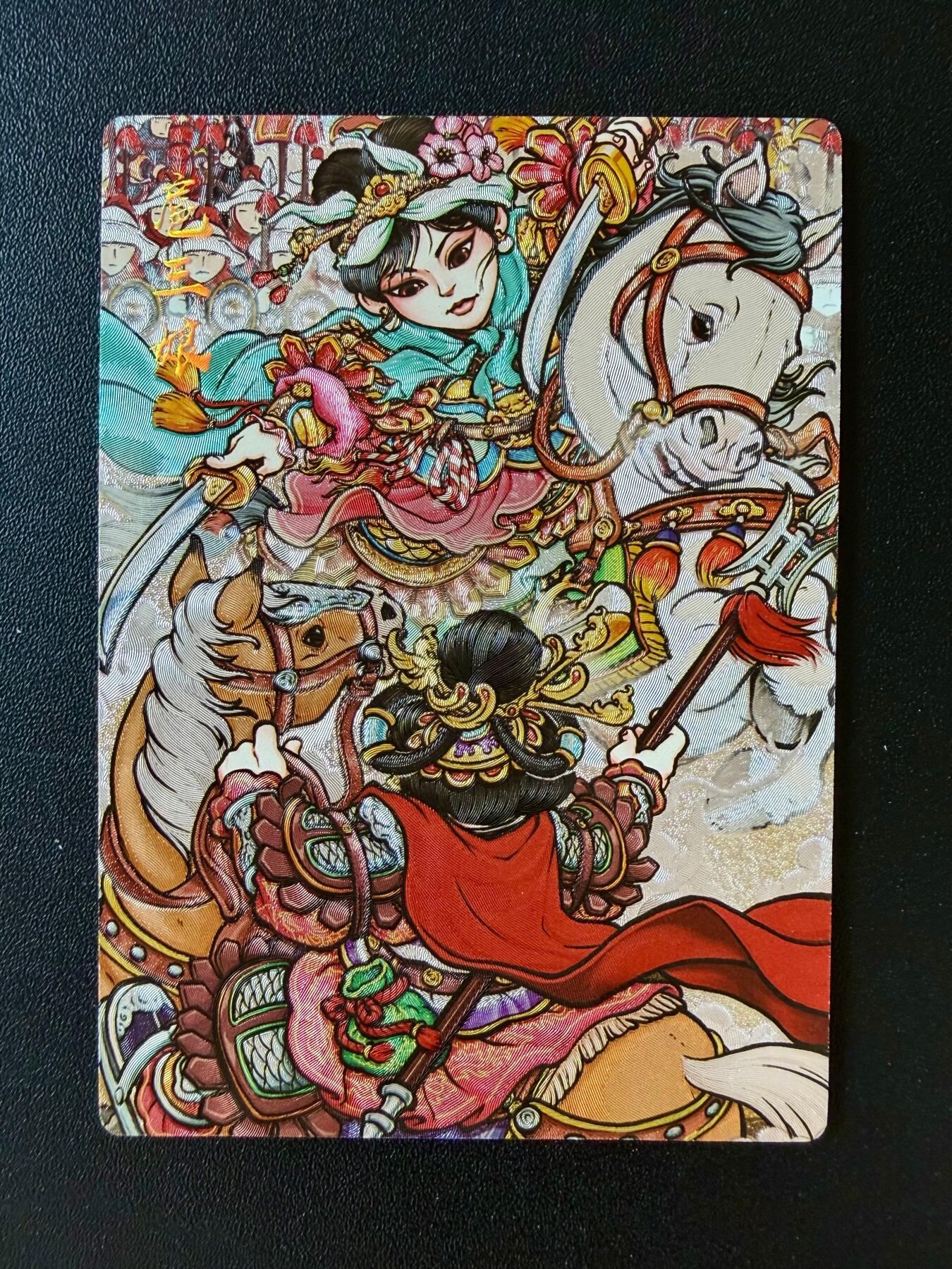 NO.25 好又多金牌大场，新年专场（下）马到成功，万事亨通！每周一站式配齐，方便凑单！（周6晚9点截拍，卖家送拍0抽成！）