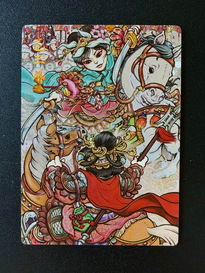 NO.25 好又多金牌大场，新年专场（下）马到成功，万事亨通！每周一站式配齐，方便凑单！（周6晚9点截拍，卖家送拍0抽成！） - 奇点 粗闪 at扈三娘