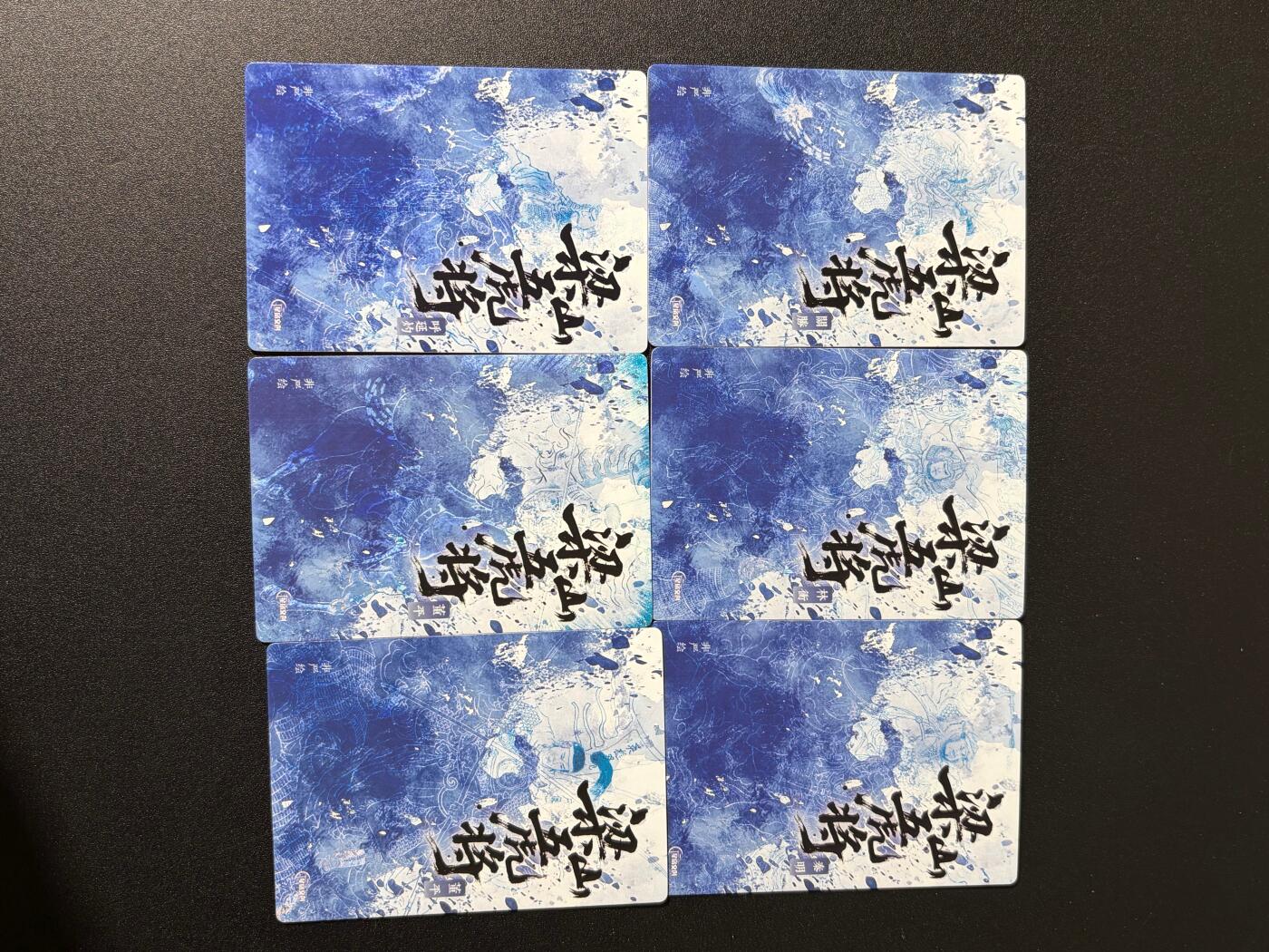 NO.25 好又多金牌大场，新年专场（下）马到成功，万事亨通！每周一站式配齐，方便凑单！（周6晚9点截拍，卖家送拍0抽成！）