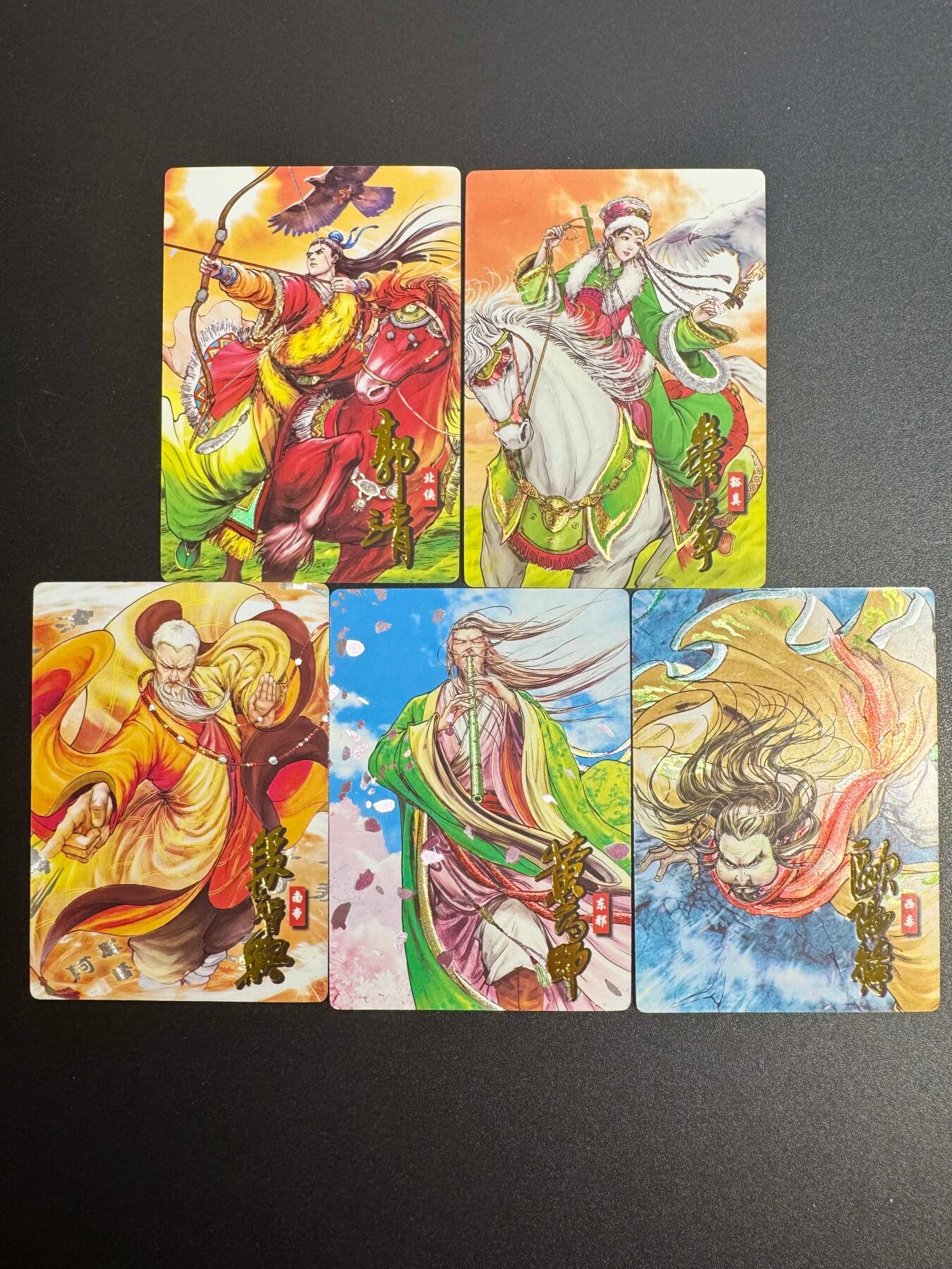 NO.25 好又多金牌大场，新年专场（下）马到成功，万事亨通！每周一站式配齐，方便凑单！（周6晚9点截拍，卖家送拍0抽成！）