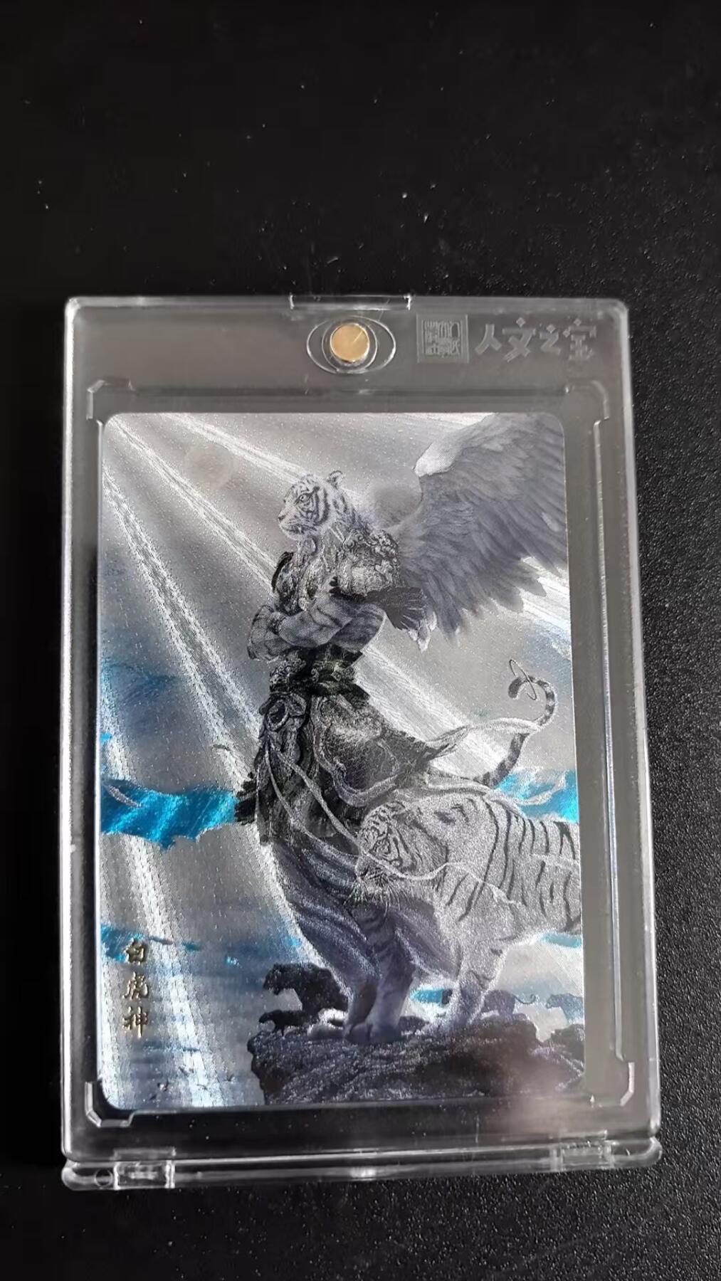 NO.25 好又多金牌大场，新年专场（下）马到成功，万事亨通！每周一站式配齐，方便凑单！（周6晚9点截拍，卖家送拍0抽成！）