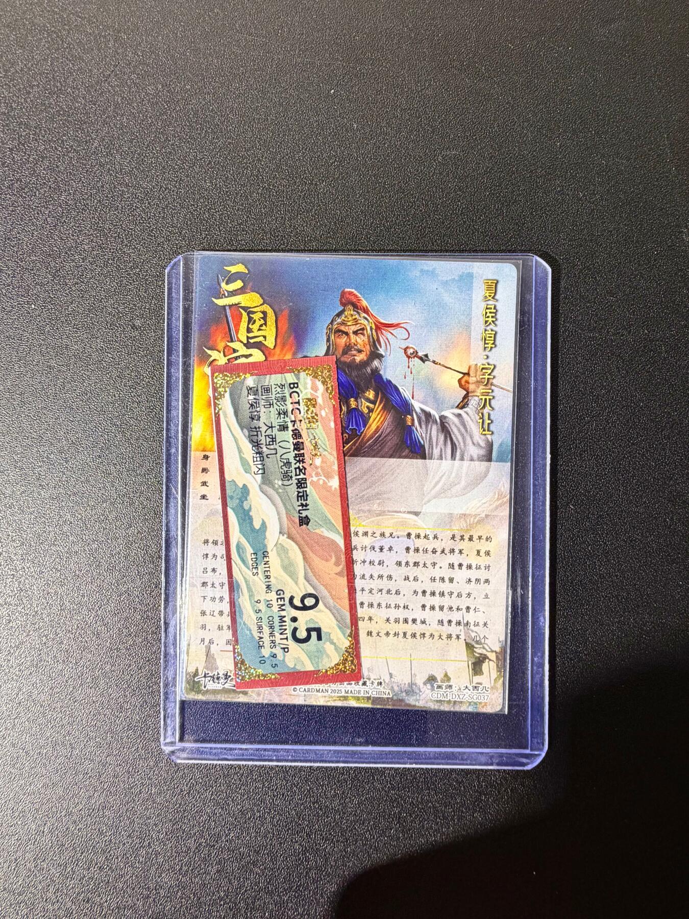 NO.25 好又多金牌大场，新年专场（下）马到成功，万事亨通！每周一站式配齐，方便凑单！（周6晚9点截拍，卖家送拍0抽成！）