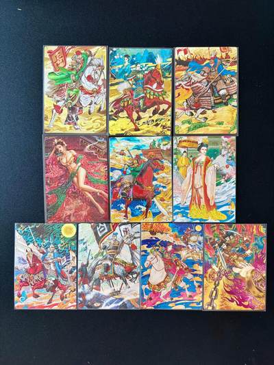 NO.25 好又多金牌大场，新年专场（下）马到成功，万事亨通！每周一站式配齐，方便凑单！（周6晚9点截拍，卖家送拍0抽成！） - 奇点 粗闪 天下归心第一弹 粗闪异色大全套 含宗rich武则天