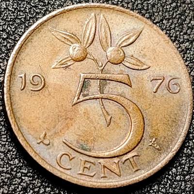 泉币菌-第197场- 新年快乐 新年第5场 本场拍品多 请提前出价 - 极美 荷兰王国 1976年5分 橙子 朱丽安娜女王 公鸡&星星暗记 青铜币 21mm 