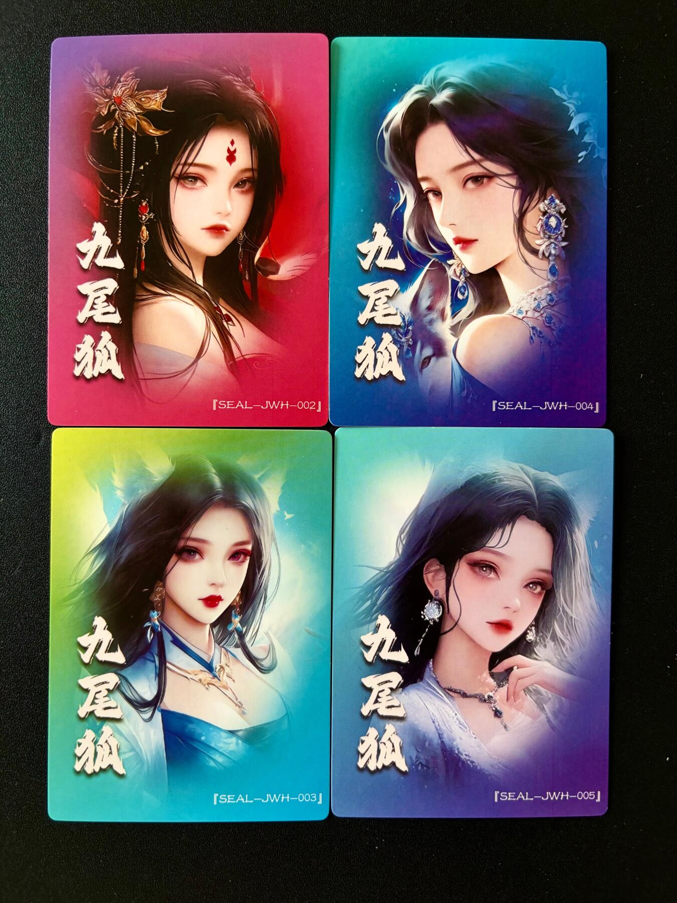 NO.25 好又多金牌大场，新年专场（下）马到成功，万事亨通！每周一站式配齐，方便凑单！（周6晚9点截拍，卖家送拍0抽成！） 奇点 粗闪 九尾狐2-4一套