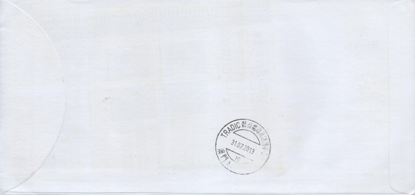 2026年03月01日19:30海外、大陆、澳门、香港邮政精品首日实寄封拍卖专场 2013香港《中西婚嫁习俗》自然封首日实寄封