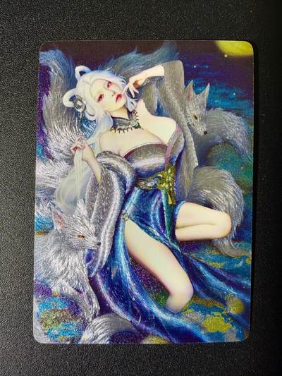 NO.25 好又多金牌大场，新年专场（下）马到成功，万事亨通！每周一站式配齐，方便凑单！（周6晚9点截拍，卖家送拍0抽成！） - 【11/50编】焱卡文化 问道东方 灰与 涂山氏 粗闪编号卡