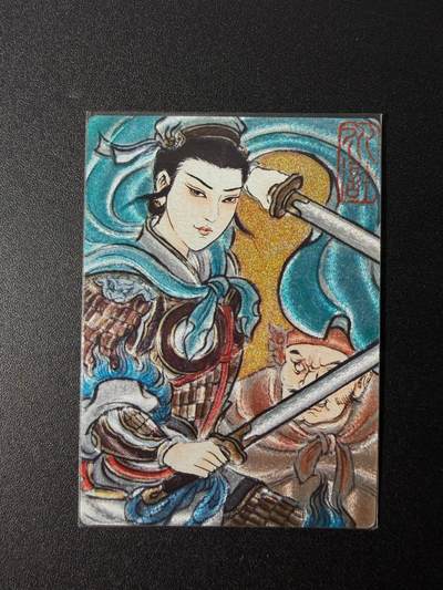 NO.25 好又多金牌大场，新年专场（下）马到成功，万事亨通！每周一站式配齐，方便凑单！（周6晚9点截拍，卖家送拍0抽成！） - 昆仑万象 卢艺丰 扈三娘 粗闪