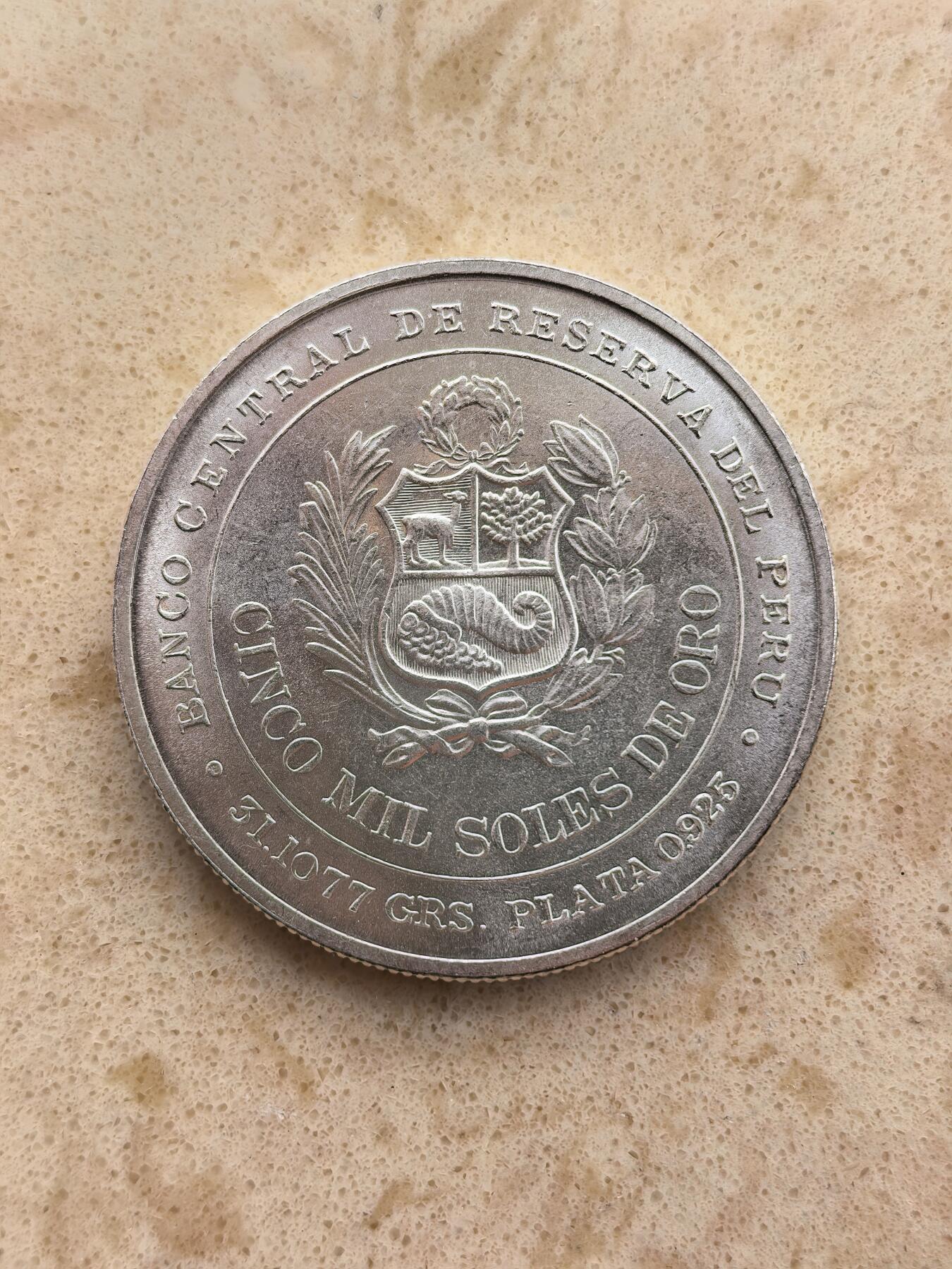 道一币馆币章第一百六十七场 秘鲁1979年伊基克海战百年5000索尔纪念银币 31.1g 925S 