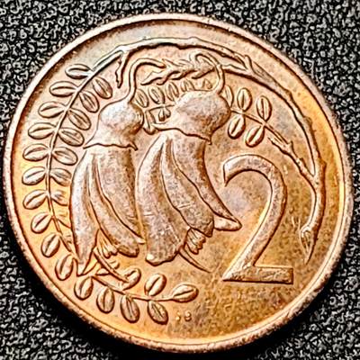 泉币菌-第197场- 新年快乐 新年第5场 本场拍品多 请提前出价 - 。