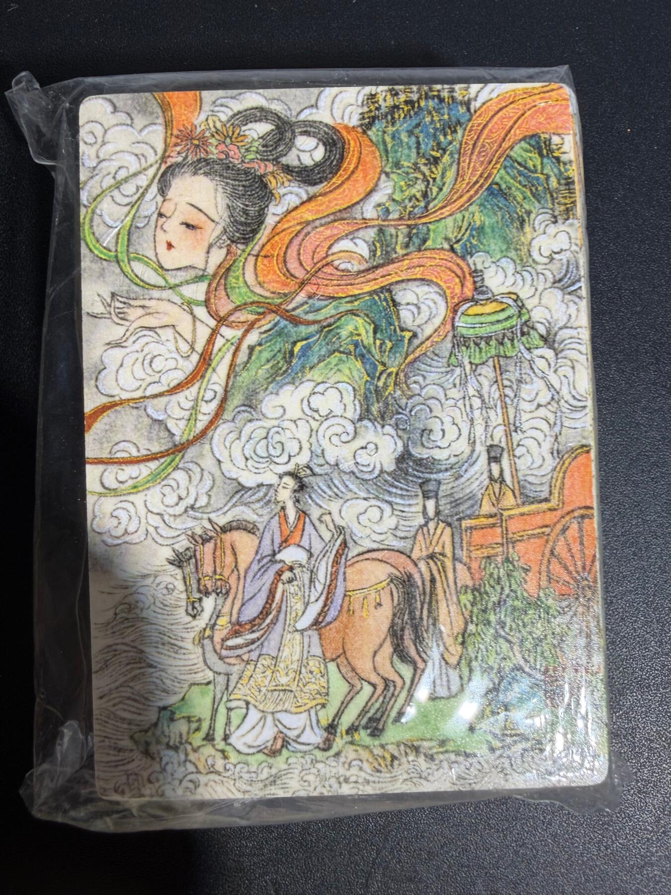 NO.25 好又多金牌大场，新年专场（下）马到成功，万事亨通！每周一站式配齐，方便凑单！（周6晚9点截拍，卖家送拍0抽成！）