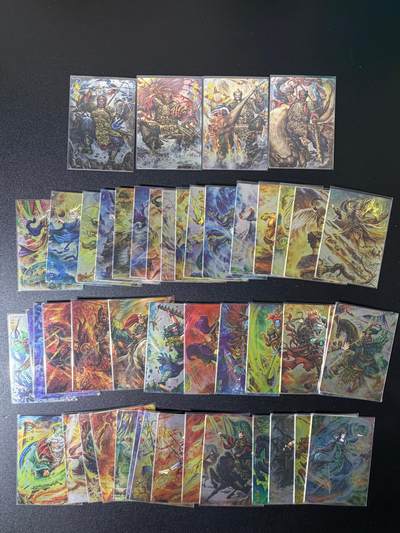 NO.25 好又多金牌大场，新年专场（下）马到成功，万事亨通！每周一站式配齐，方便凑单！（周6晚9点截拍，卖家送拍0抽成！） - 【套卡】卡德曼 杆子封神第二弹 镜面一套+大西几 四大天王