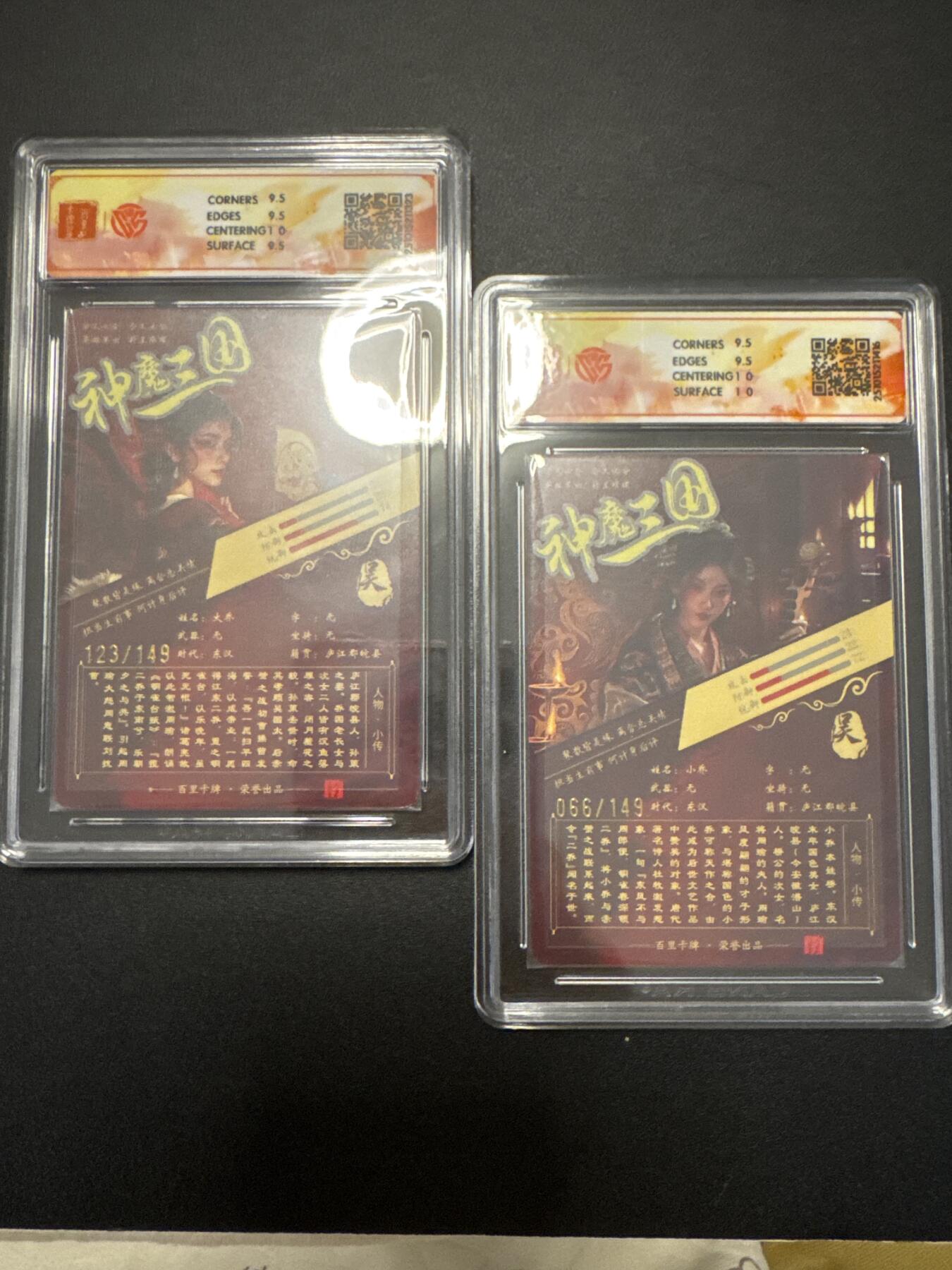 NO.25 好又多金牌大场，新年专场（下）马到成功，万事亨通！每周一站式配齐，方便凑单！（周6晚9点截拍，卖家送拍0抽成！）