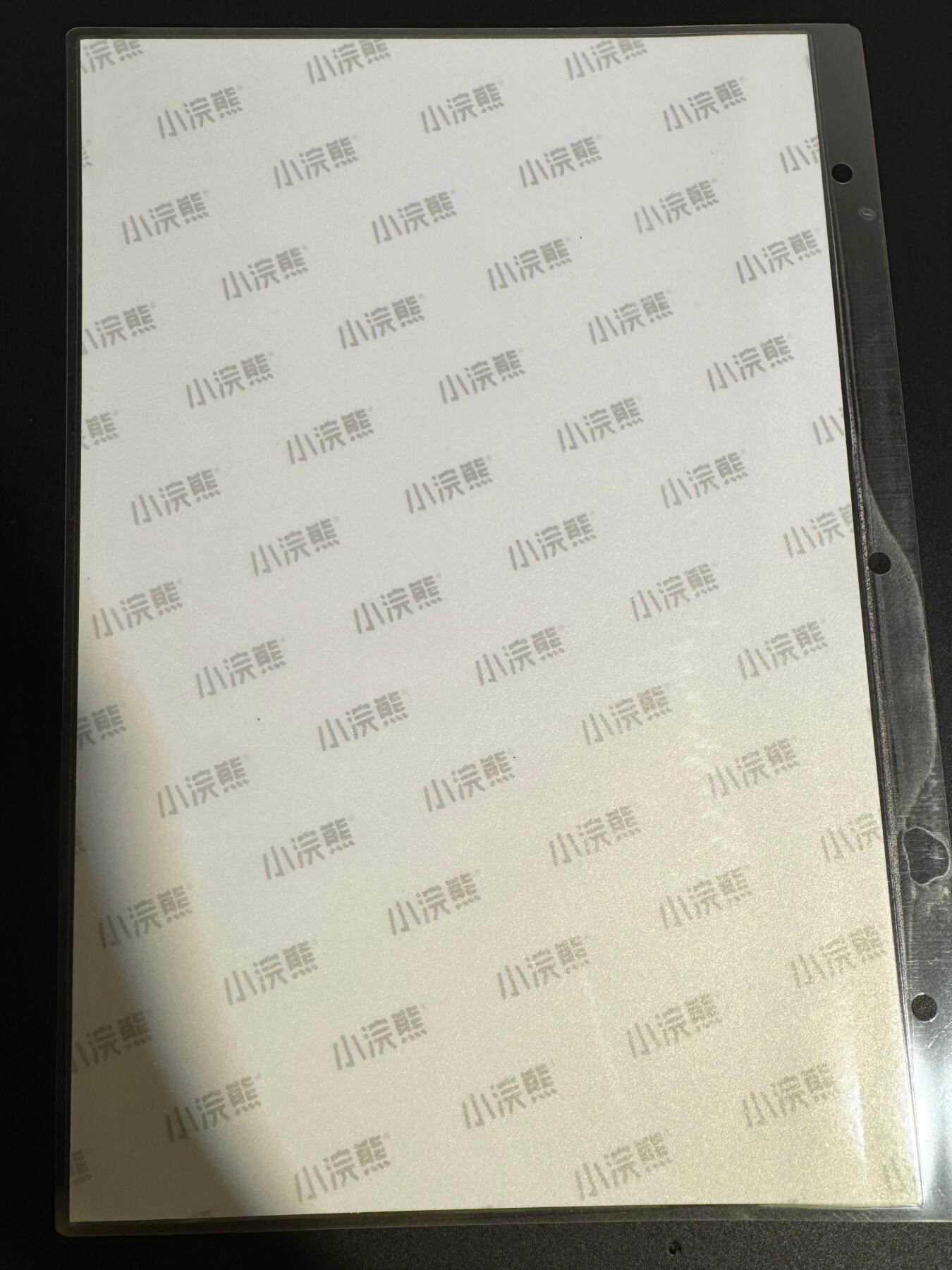 NO.25 好又多金牌大场，新年专场（下）马到成功，万事亨通！每周一站式配齐，方便凑单！（周6晚9点截拍，卖家送拍0抽成！）