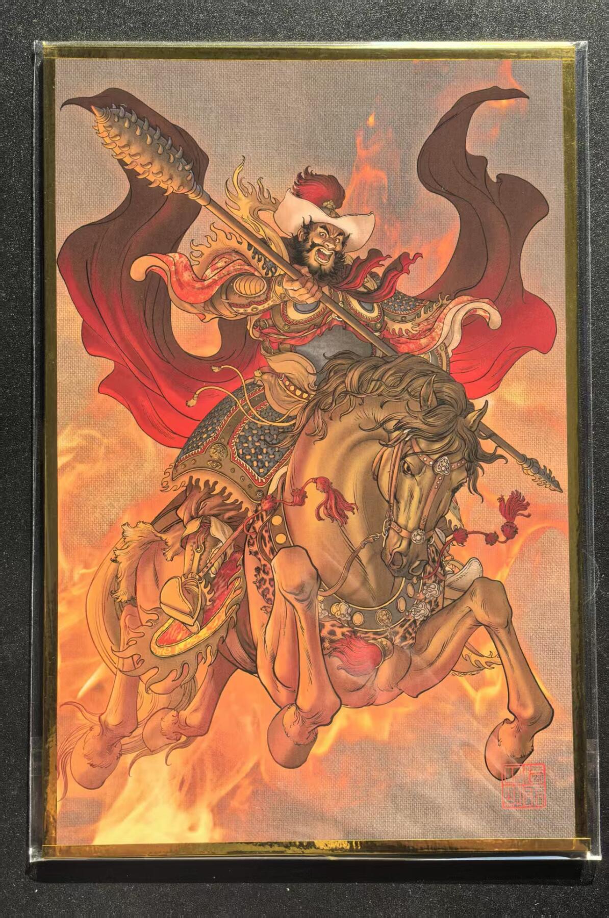 NO.25 好又多金牌大场，新年专场（下）马到成功，万事亨通！每周一站式配齐，方便凑单！（周6晚9点截拍，卖家送拍0抽成！）