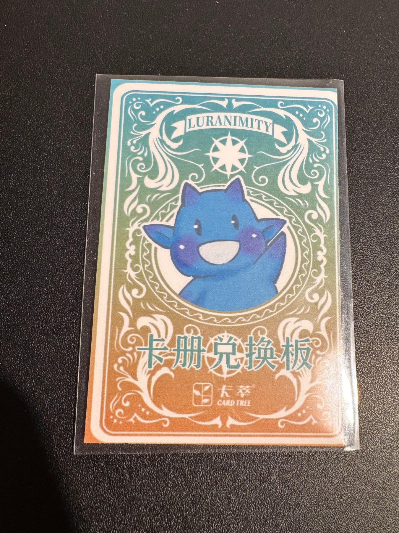 NO.25 好又多金牌大场，新年专场（下）马到成功，万事亨通！每周一站式配齐，方便凑单！（周6晚9点截拍，卖家送拍0抽成！）