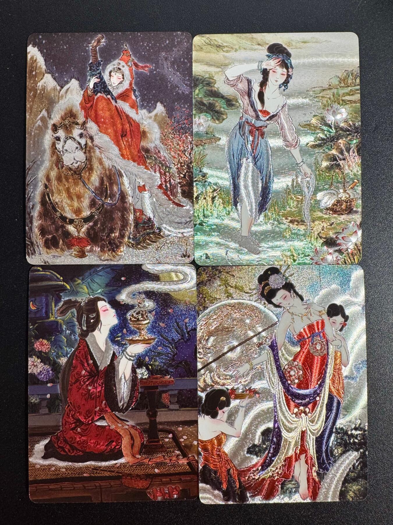 NO.25 好又多金牌大场，新年专场（下）马到成功，万事亨通！每周一站式配齐，方便凑单！（周6晚9点截拍，卖家送拍0抽成！）