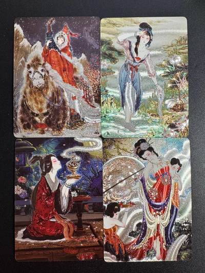 NO.25 好又多金牌大场，新年专场（下）马到成功，万事亨通！每周一站式配齐，方便凑单！（周6晚9点截拍，卖家送拍0抽成！） - 焱卡 彫仙 四大美女 浮雕折光一套