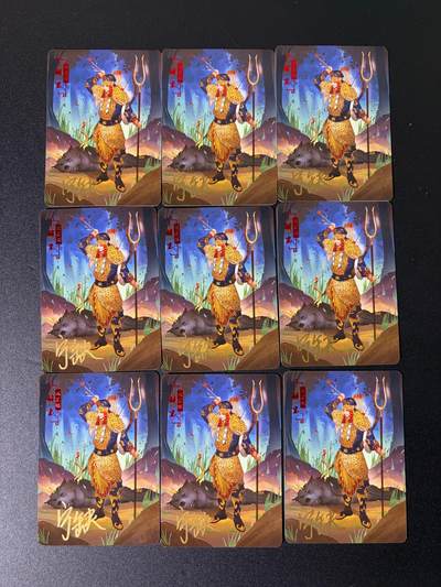 NO.25 好又多金牌大场，新年专场（下）马到成功，万事亨通！每周一站式配齐，方便凑单！（周6晚9点截拍，卖家送拍0抽成！） - 【亲签卡】宁缺 京剧水浒 宁缺亲签 双尾蝎解宝 普卡9宫