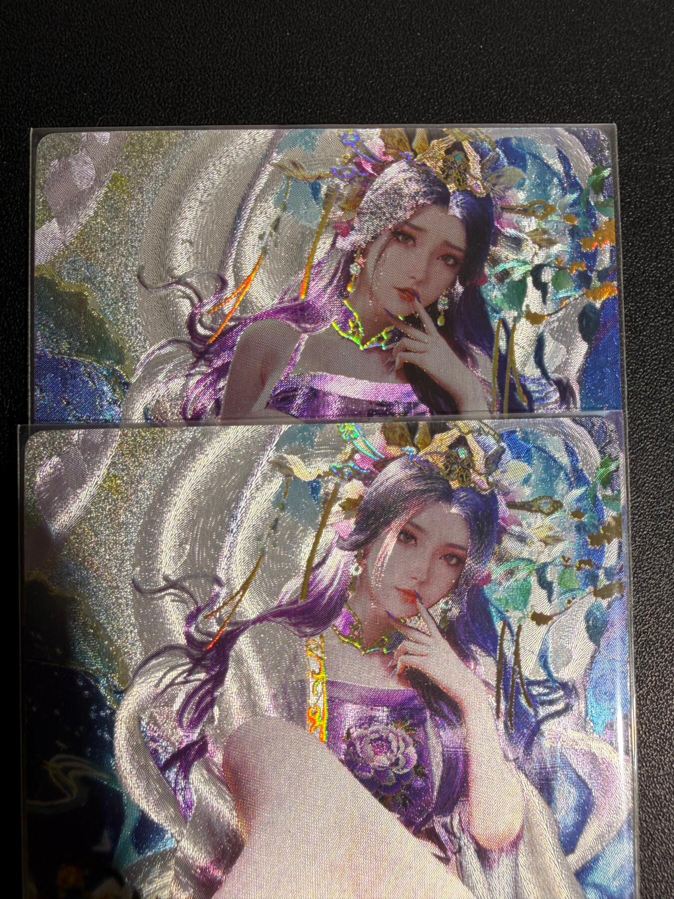 NO.25.5 好又多妹卡大赏，新店点关注不迷路！每周一站式配齐，方便凑单！（周6晚9点截拍，卖家送拍0抽成！） 星宿 媚玄鉴 嫦娥 双服饰 冷烫粗闪