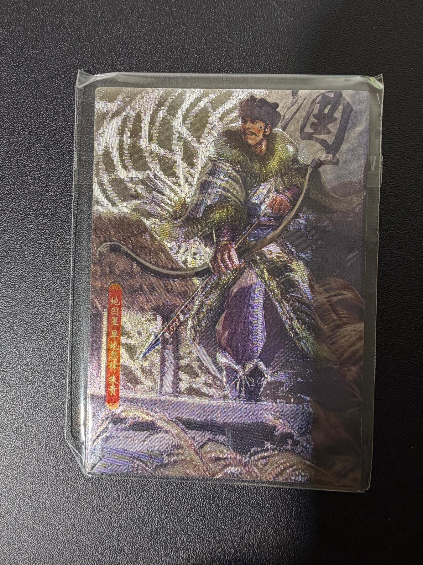 NO.25 好又多金牌大场，新年专场（下）马到成功，万事亨通！每周一站式配齐，方便凑单！（周6晚9点截拍，卖家送拍0抽成！）