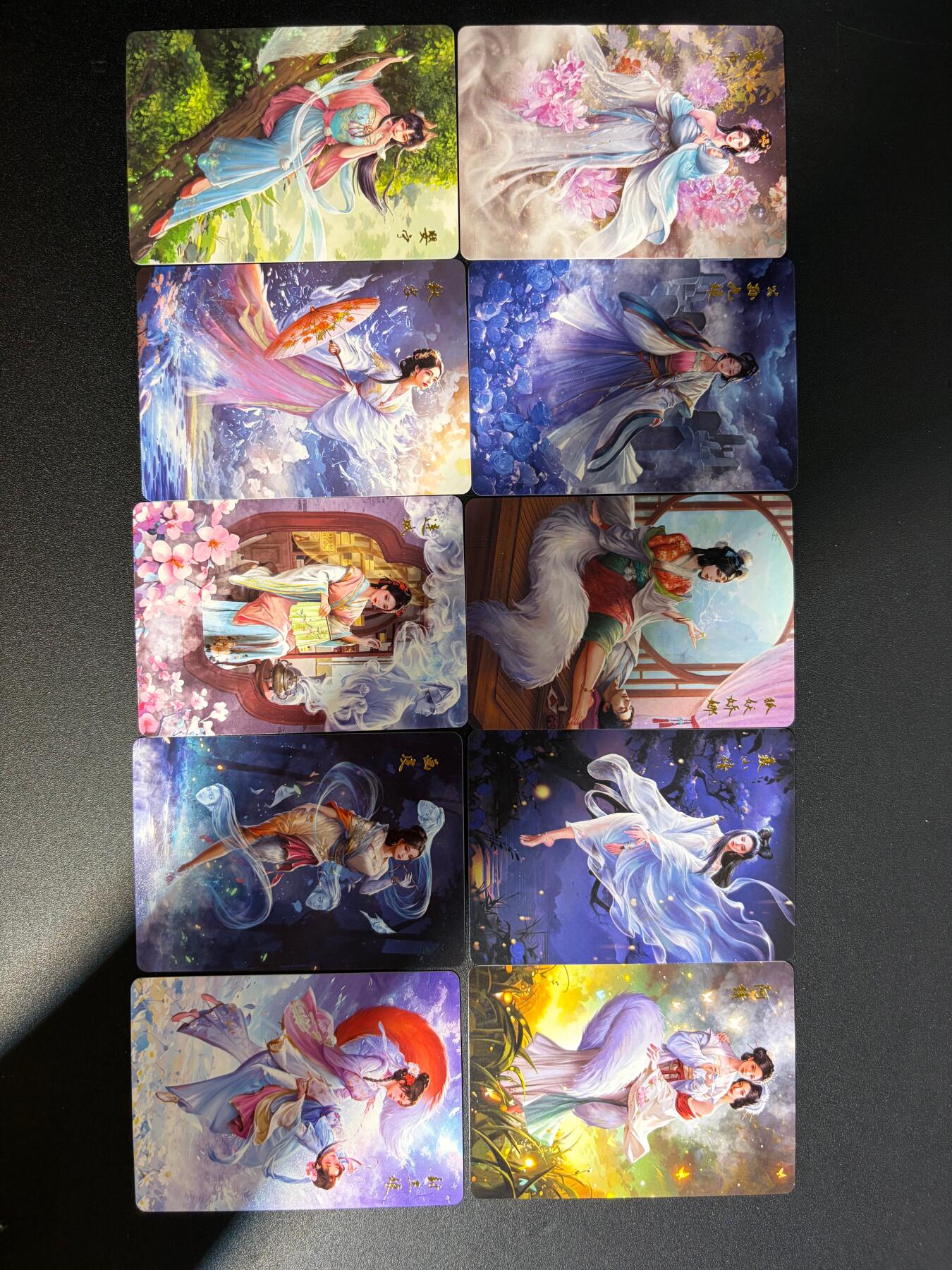 NO.25 好又多金牌大场，新年专场（下）马到成功，万事亨通！每周一站式配齐，方便凑单！（周6晚9点截拍，卖家送拍0抽成！） 百里卡牌 聊斋一套 精雕烫金普卡