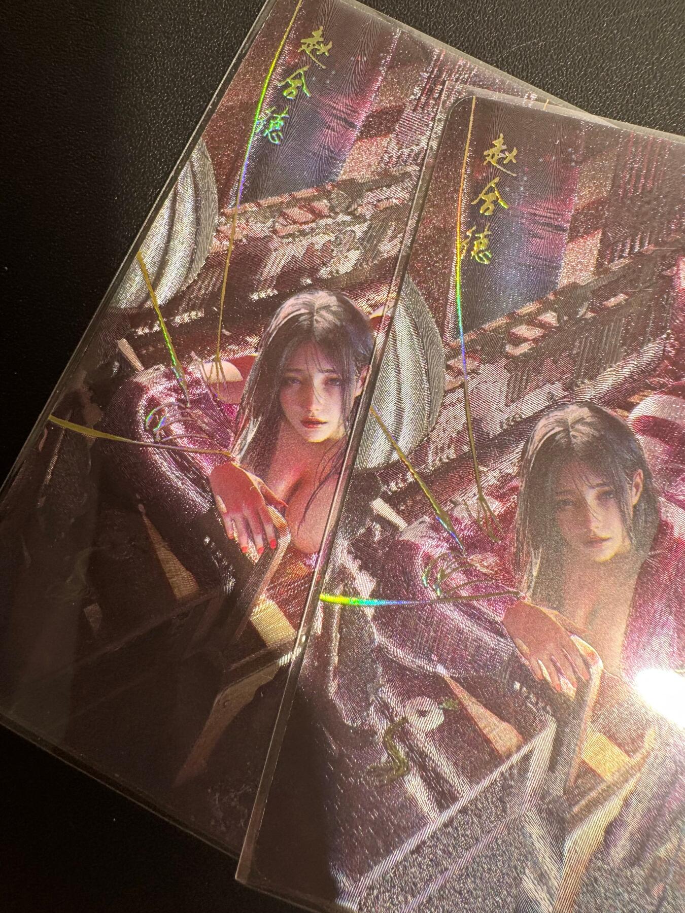 NO.25.5 好又多妹卡大赏，新店点关注不迷路！每周一站式配齐，方便凑单！（周6晚9点截拍，卖家送拍0抽成！） 焱卡文化 刷子 人间传 赵合德 冷烫粗闪（幻粗）双服饰