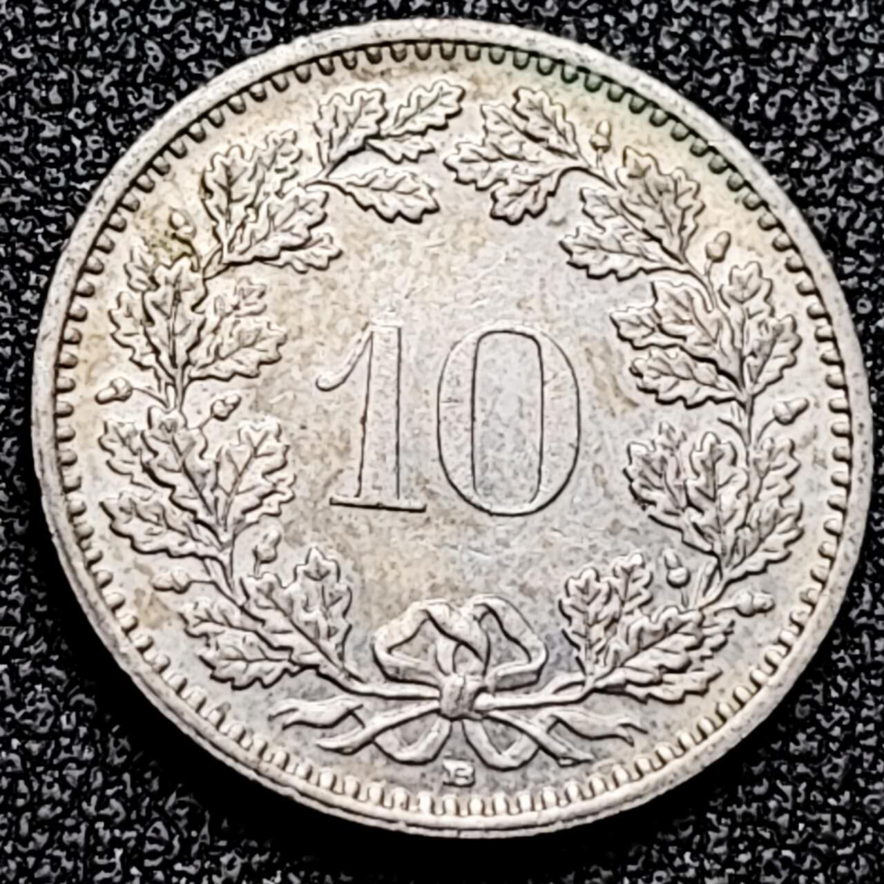 泉币菌-第197场- 新年快乐 新年第5场 本场拍品多 请提前出价 。