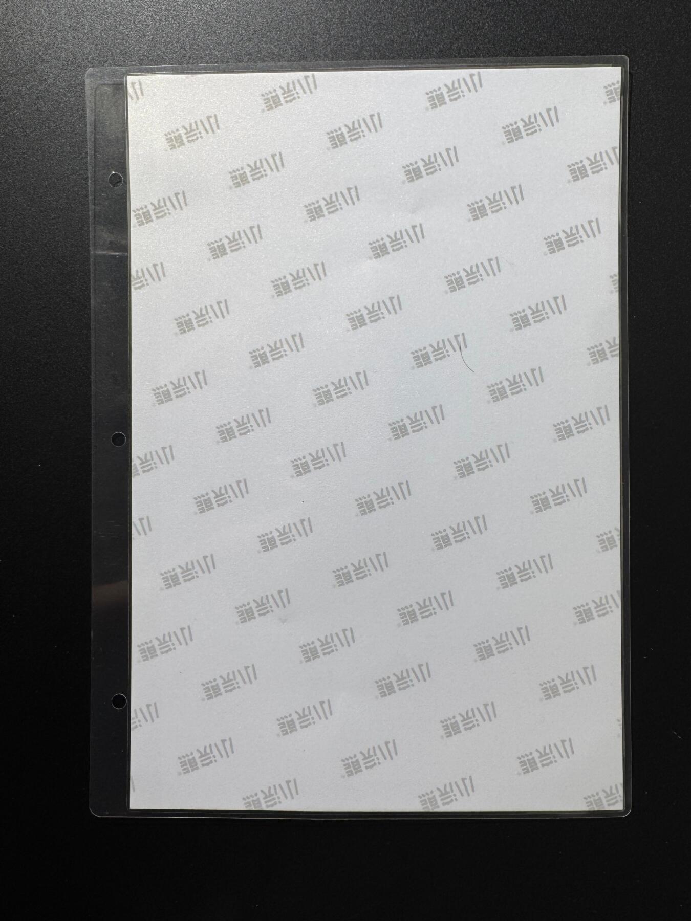 NO.25 好又多金牌大场，新年专场（下）马到成功，万事亨通！每周一站式配齐，方便凑单！（周6晚9点截拍，卖家送拍0抽成！）