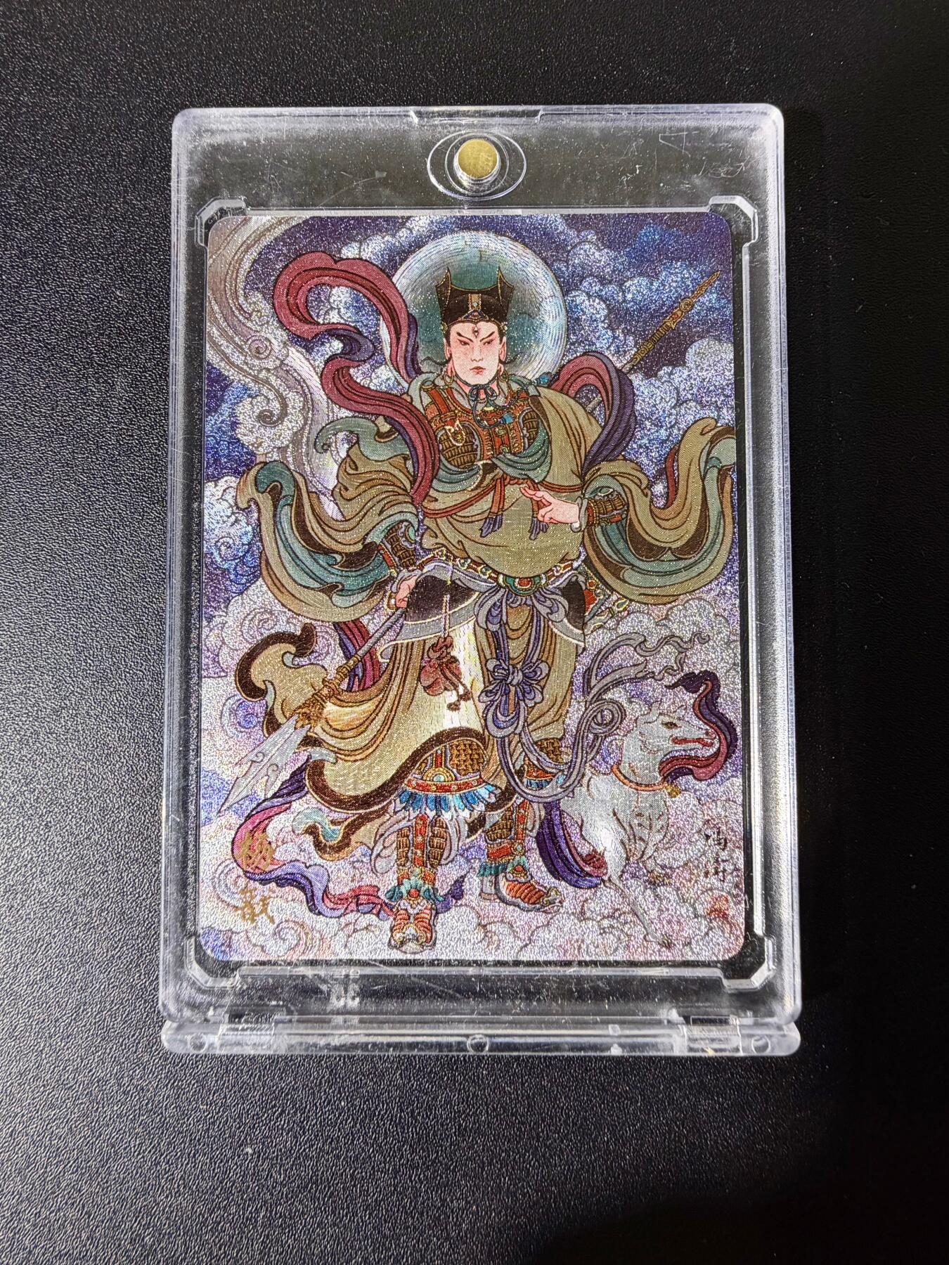 NO.25 好又多金牌大场，新年专场（上）一马当先，大吉大利！每周一站式配齐，方便凑单！（周5晚9点截拍，卖家送拍0抽成！）