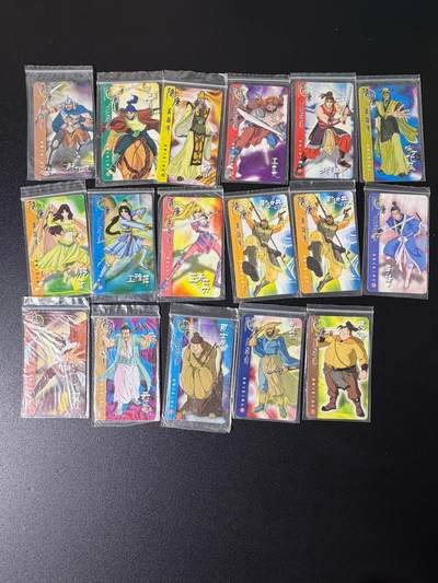 NO.25 好又多金牌大场，新年专场（上）一马当先，大吉大利！每周一站式配齐，方便凑单！（周5晚9点截拍，卖家送拍0抽成！） - 【怀旧经典】小当家 隋唐英雄传 原袋17张 品相如图不予退换