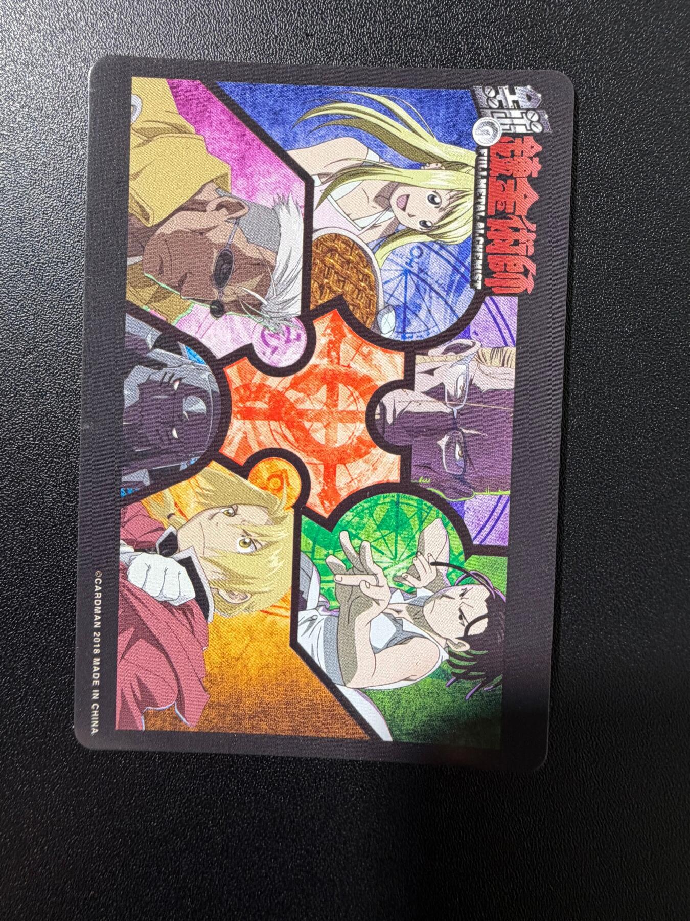 NO.25 好又多金牌大场，新年专场（下）马到成功，万事亨通！每周一站式配齐，方便凑单！（周6晚9点截拍，卖家送拍0抽成！）