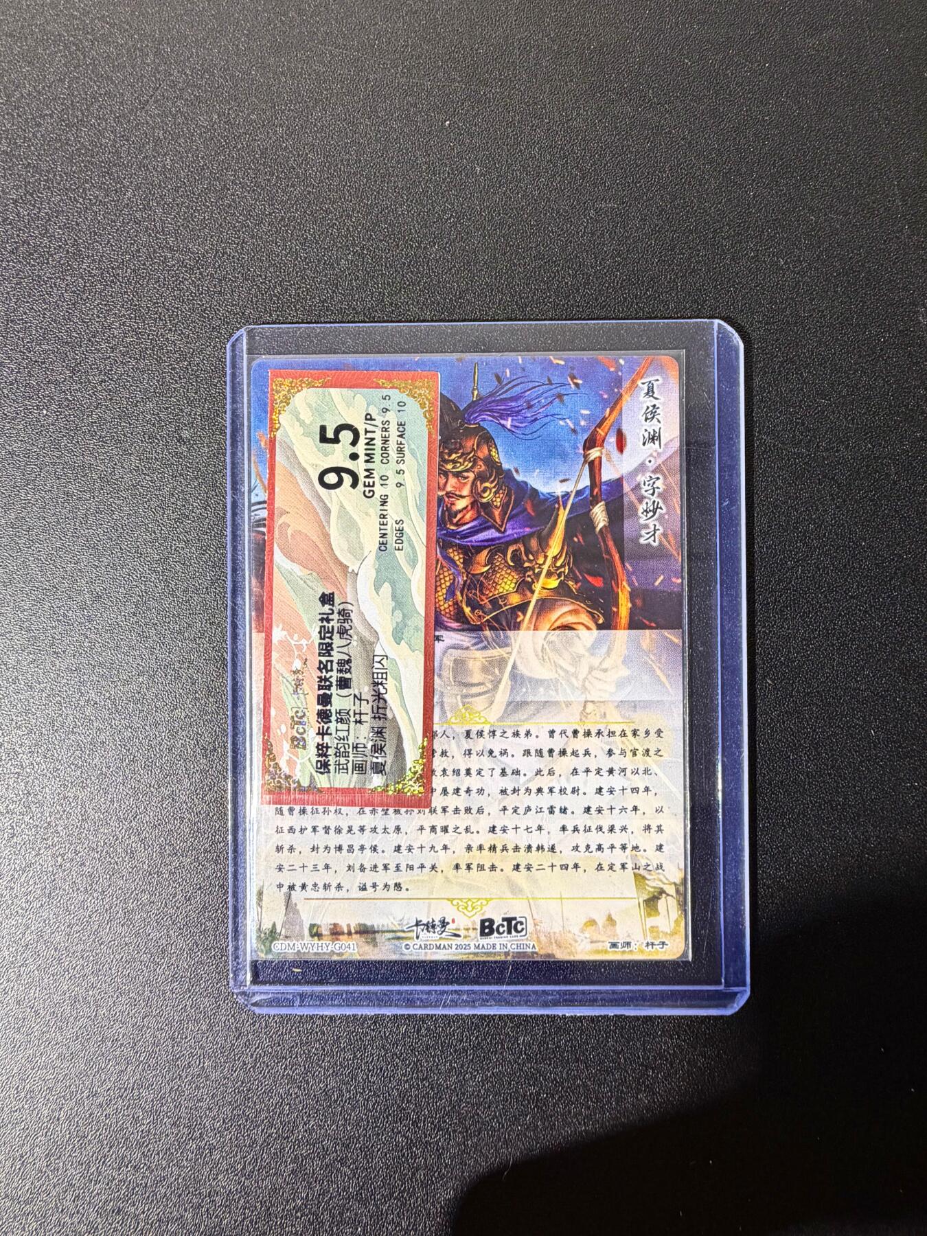 NO.25 好又多金牌大场，新年专场（下）马到成功，万事亨通！每周一站式配齐，方便凑单！（周6晚9点截拍，卖家送拍0抽成！）