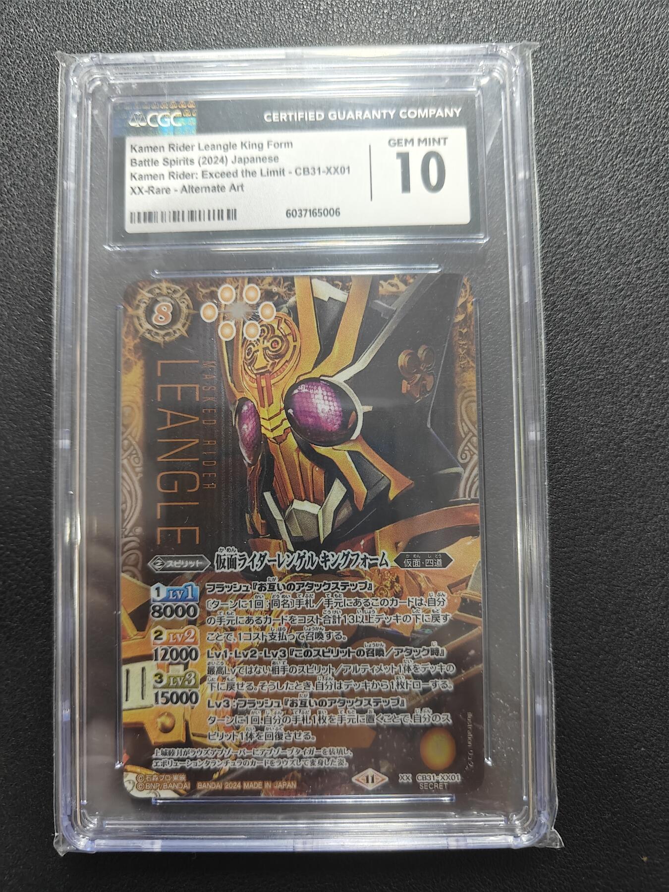 天玑星卡拍第172期《2.23周一截拍》持续收拍收评中 满赠卡需备注