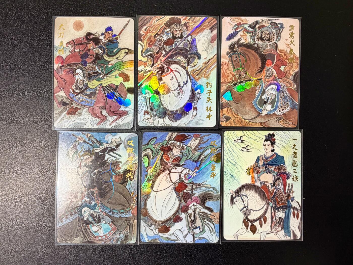 NO.25 好又多金牌大场，新年专场（下）马到成功，万事亨通！每周一站式配齐，方便凑单！（周6晚9点截拍，卖家送拍0抽成！）