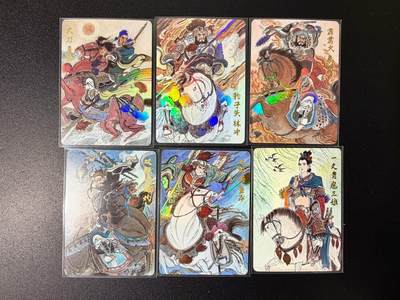 NO.25 好又多金牌大场，新年专场（下）马到成功，万事亨通！每周一站式配齐，方便凑单！（周6晚9点截拍，卖家送拍0抽成！） - 齐卡 王涌喆 水浒五虎 彩闪+扈三娘