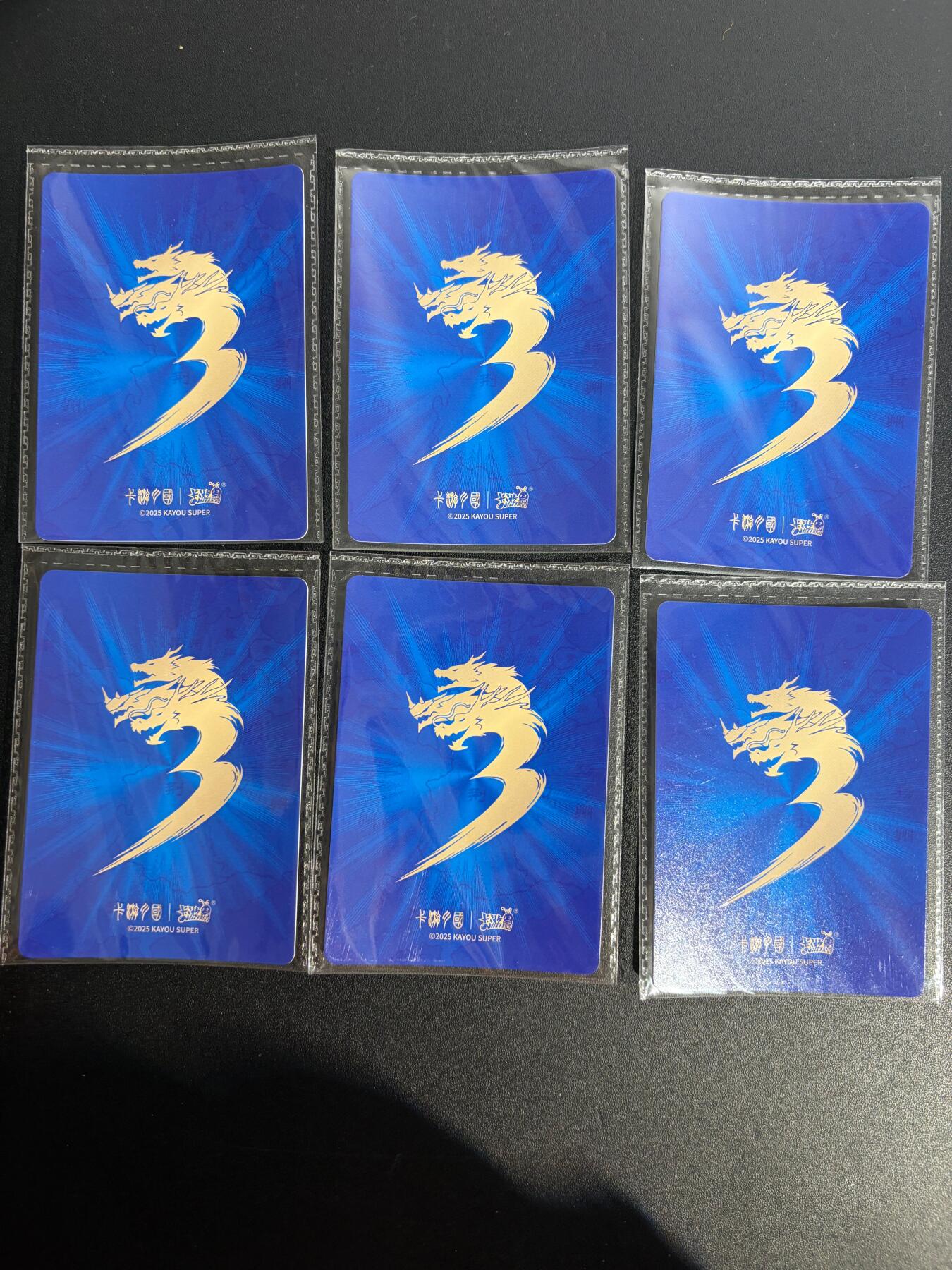 NO.25 好又多金牌大场，新年专场（上）一马当先，大吉大利！每周一站式配齐，方便凑单！（周5晚9点截拍，卖家送拍0抽成！）