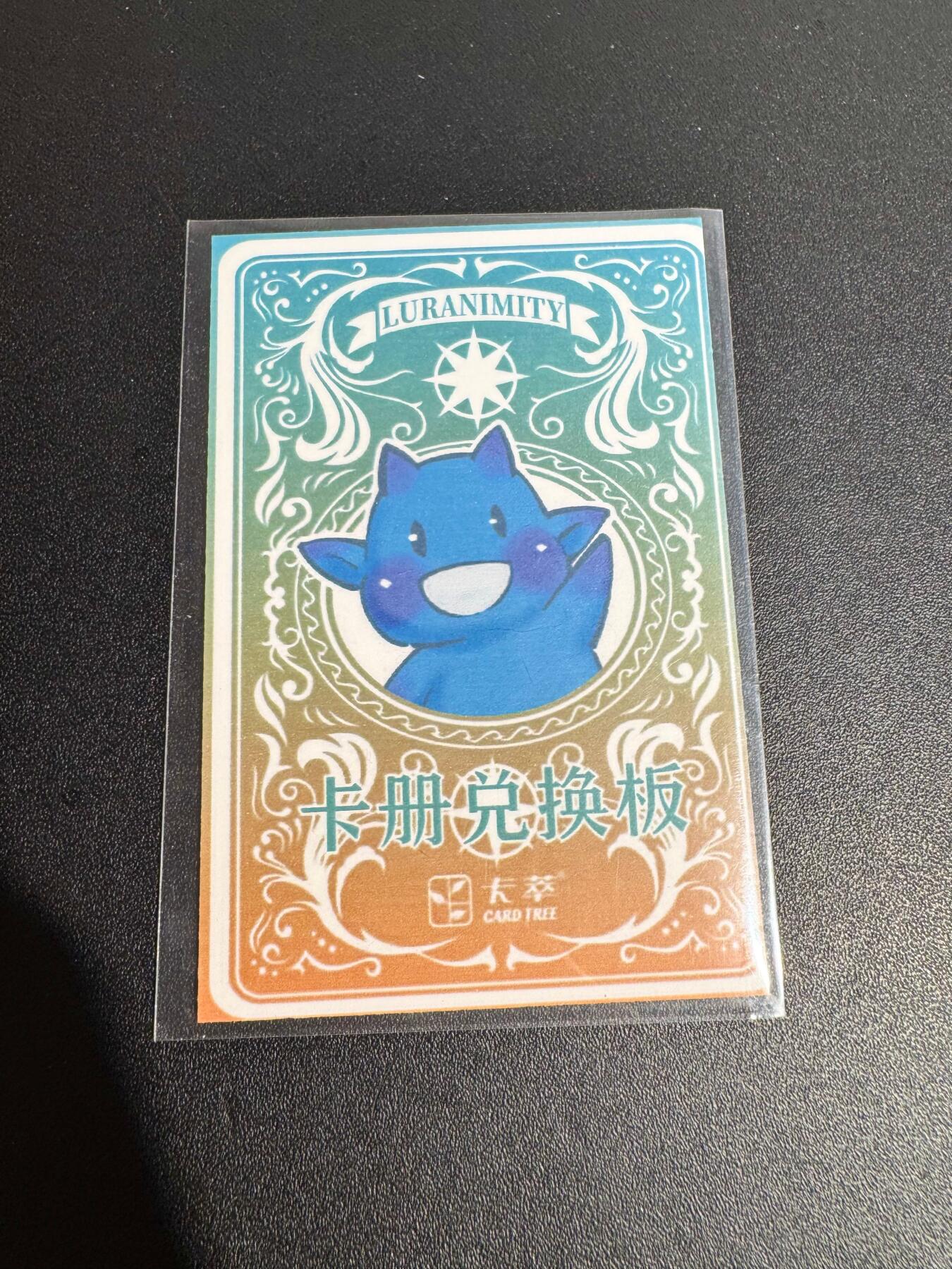 NO.25 好又多金牌大场，新年专场（下）马到成功，万事亨通！每周一站式配齐，方便凑单！（周6晚9点截拍，卖家送拍0抽成！）