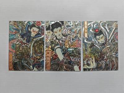 NO.25 好又多金牌大场，新年专场（下）马到成功，万事亨通！每周一站式配齐，方便凑单！（周6晚9点截拍，卖家送拍0抽成！） - 【134/200金编】卡有江湖 齐卡文化 梓墨 天庭三大反骨仔 粗闪3张