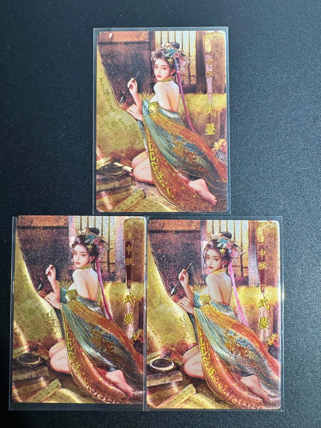 NO.25 好又多金牌大场，新年专场（下）马到成功，万事亨通！每周一站式配齐，方便凑单！（周6晚9点截拍，卖家送拍0抽成！）