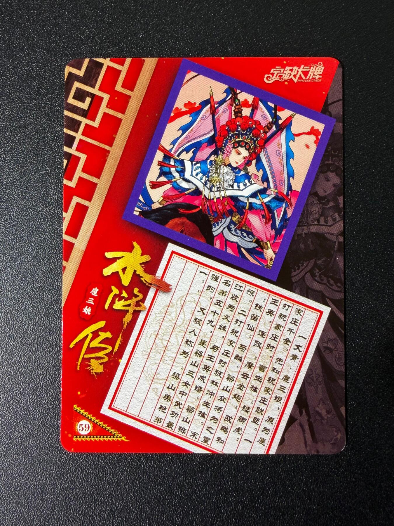 NO.25 好又多金牌大场，新年专场（下）马到成功，万事亨通！每周一站式配齐，方便凑单！（周6晚9点截拍，卖家送拍0抽成！）