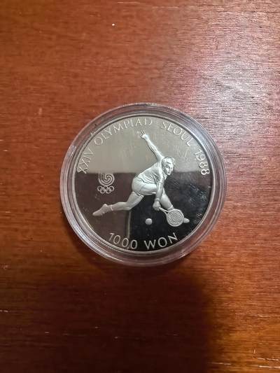 长老汇马年精选第三场拍卖 - 1987韩国汉城奥运网球1000韩元精制铜镍币