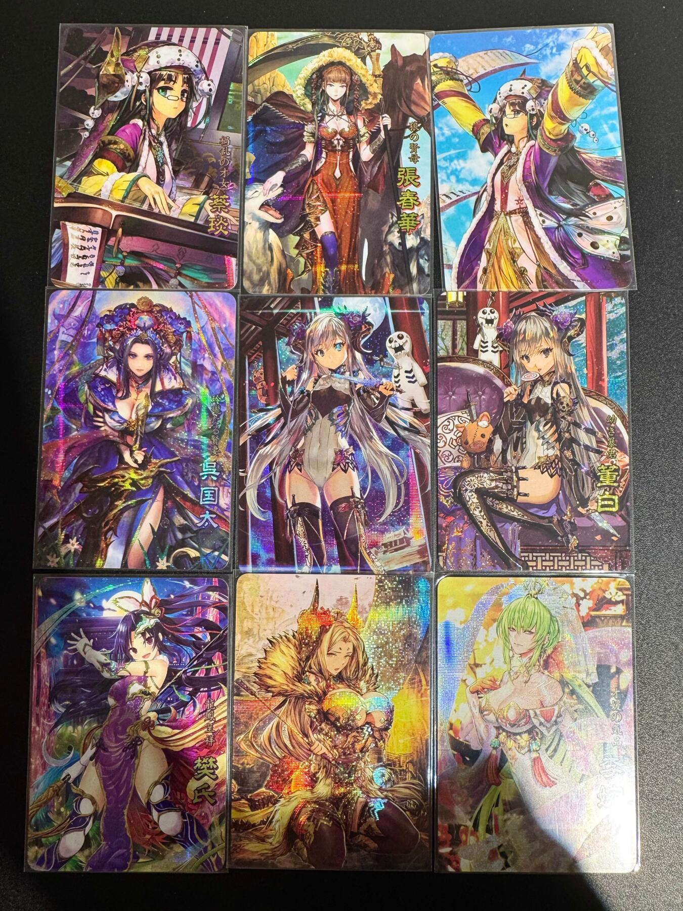 NO.25.5 好又多妹卡大赏，新店点关注不迷路！每周一站式配齐，方便凑单！（周6晚9点截拍，卖家送拍0抽成！） 疾风卡牌 三国美女07 1套9张 彩闪