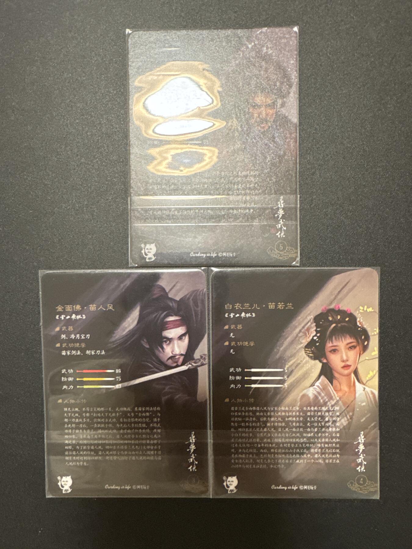 NO.25 好又多金牌大场，新年专场（下）马到成功，万事亨通！每周一站式配齐，方便凑单！（周6晚9点截拍，卖家送拍0抽成！）