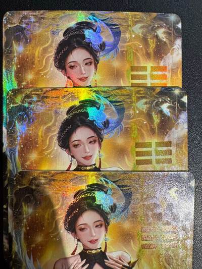 NO.25.5 好又多妹卡大赏，新店点关注不迷路！每周一站式配齐，方便凑单！（周6晚9点截拍，卖家送拍0抽成！） - 阴阳八卦录-坤卦-三渐变