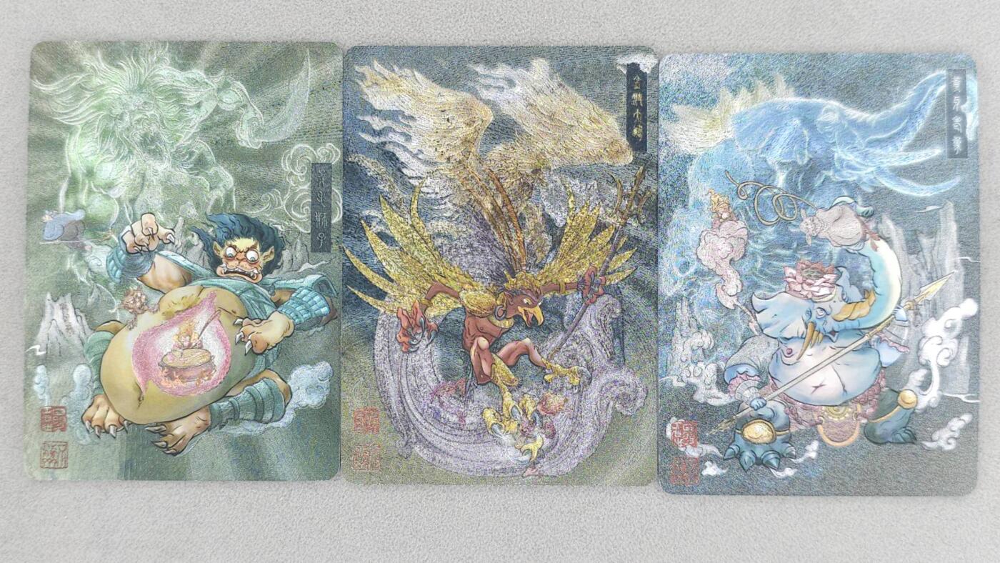 买就送PR！！龙虎卡牌-七六场（满200元包邮，无佣金，每周六结拍，欢迎送拍） 半粗3张 橙卡文化 你好妖怪 白眼看世界 - 狮驼岭三妖 (黄牙老象&青毛狮子&金翅大鹏)