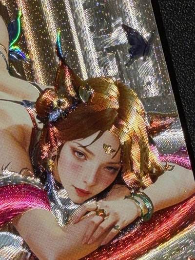 NO.25.5 好又多妹卡大赏，新店点关注不迷路！每周一站式配齐，方便凑单！（周6晚9点截拍，卖家送拍0抽成！） - 奇点 九命猫妖 冷烫